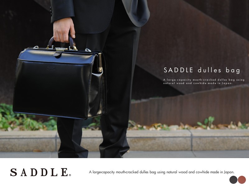 ダレスバッグ 本革 メンズ SADDLE 牛革ダレスバッグ 天然木ハンドル