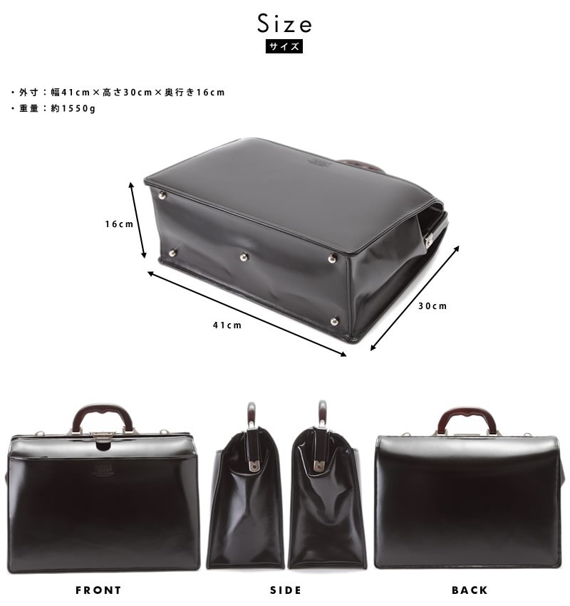 ダレスバッグ 本革 メンズ SADDLE 牛革ダレスバッグ 天然木ハンドル