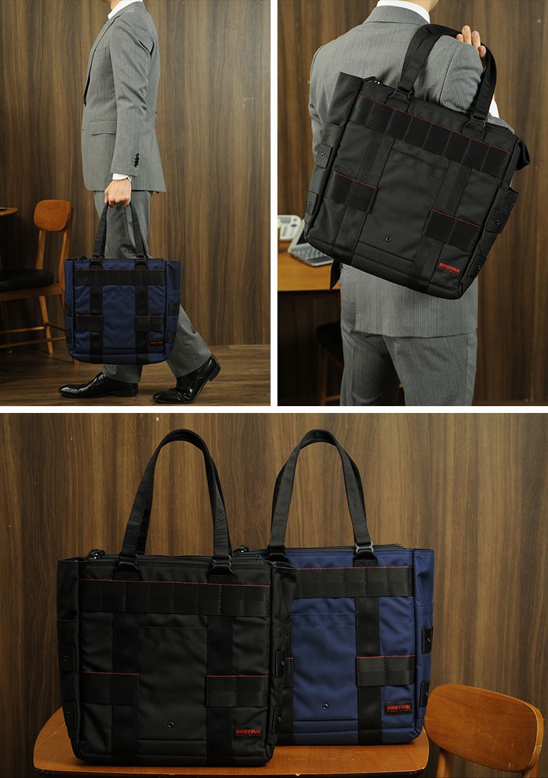 BRIEFING ブリーフィング トートバッグ PROTECTION TOTE BRF006219