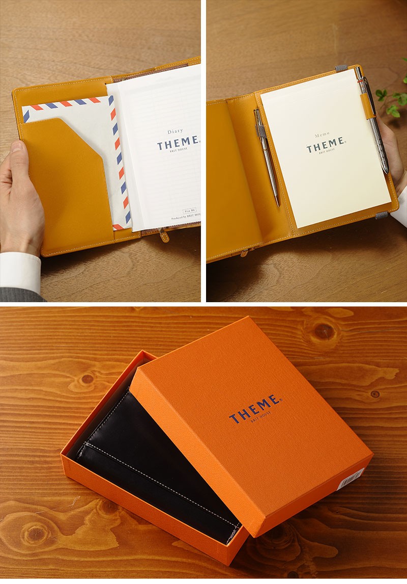 BRIT HOUSE 手帳＆メモ帳カバー バイブルサイズ 本革 日本製 メンズ