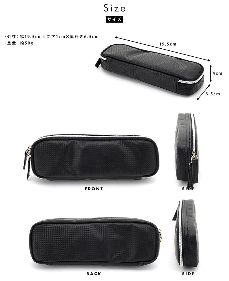 Nomadic ノーマディック カーボン調二階建てペンケース メンズ ビジネス 大容量 仕切り Pf 05 Mts 2655 メンズバッグ専門店 紳士の持ち物 通販 Yahoo ショッピング