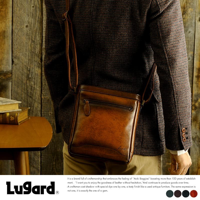 Luggage AOKI 1894 青木鞄 ミニショルダーバッグ メンズ 本革