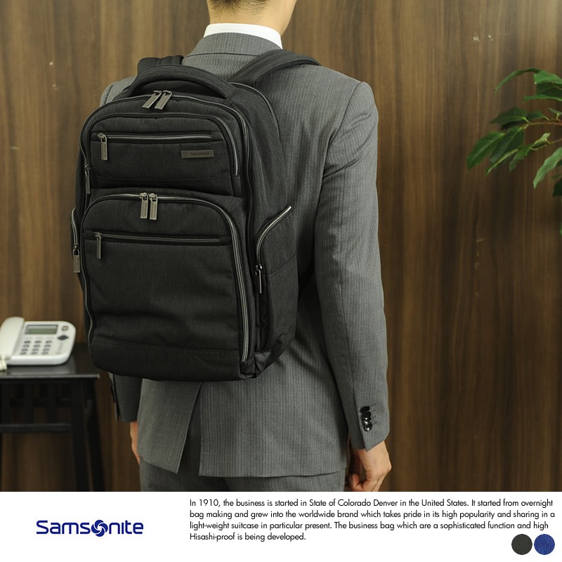 samsonite modern utility double shot laptop backpack