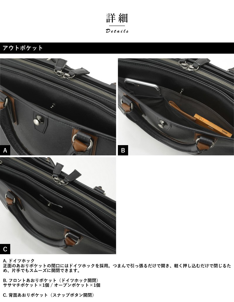 ビジネスバッグ メンズ 日本製 おしゃれ 豊岡鞄 ブリーフケース 2way サフィアーノ 合皮 craftsmanship B4 ショルダー付