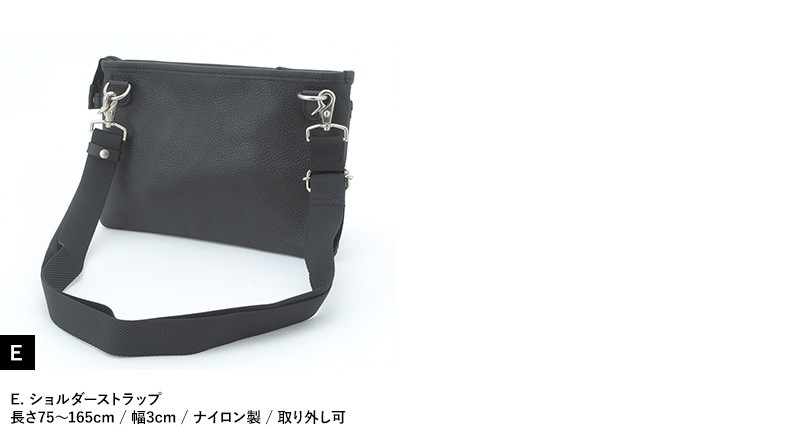 ミニショルダーバッグ メンズ Ciconia Boyciana 横型 薄マチ