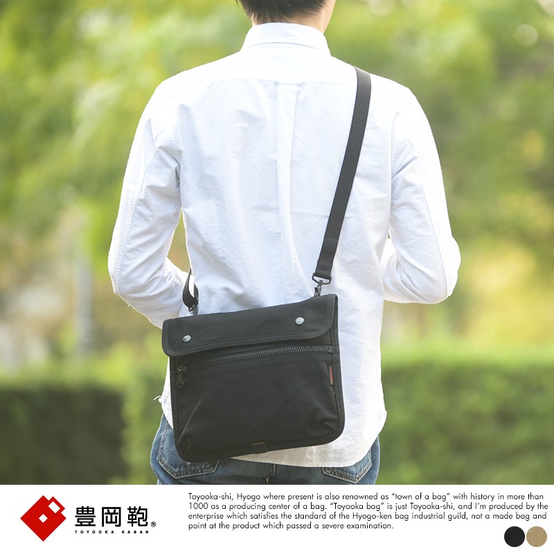 サコッシュバック　８点　専用 mts-3391.jpg