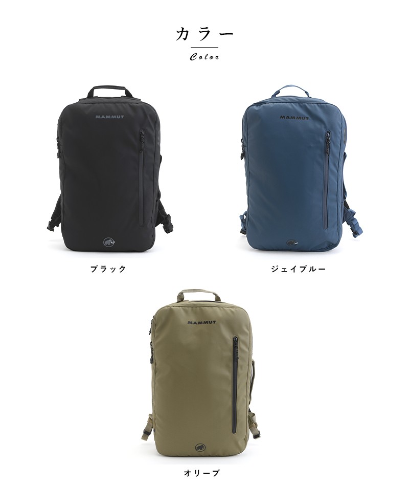 MAMMUT リュック 大容量 メンズ バックパック 26L Seon Transporter