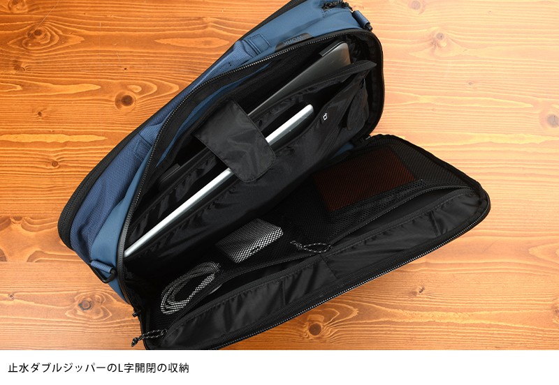 ビジネスバッグ リュック 3way MAMMUT ビジネスリュック 18L Seon