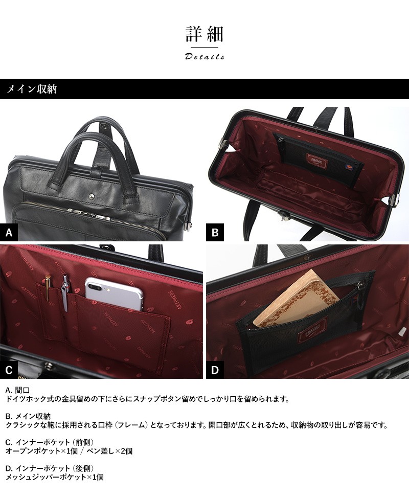 豊岡鞄 ダレスバッグ メンズ 本革 ミニダレス ビジネス 革 ARTPHERE Cavallo A4 日本製 レザー : mts-3414 : メンズ  Lifestyle DANTE(ダンテ) - 通販 - Yahoo!ショッピング