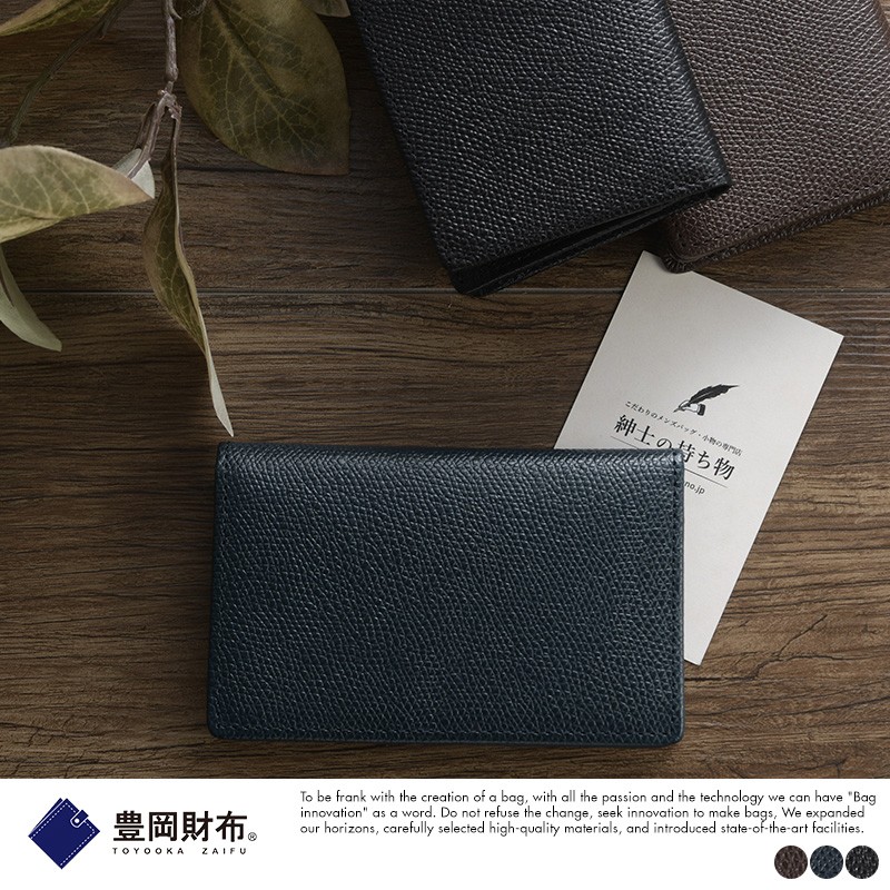 楽天市場】S.T.Dupont エス.テー.デュポン カードケース 名刺