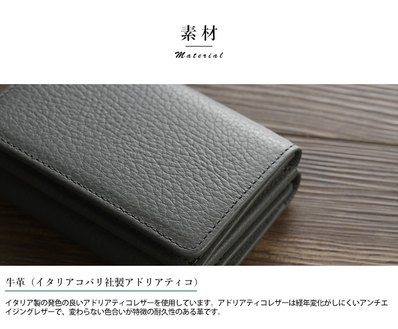 豊岡財布 三つ折り財布 本革 ミニ 小さい anti-mode style Colors 日本 
