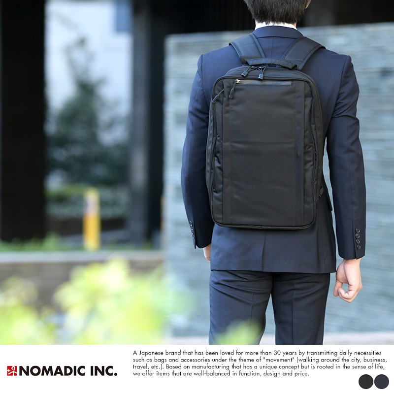 リュック メンズ 大容量 ナイロン NOMADIC 通勤用 ビジネス リュック