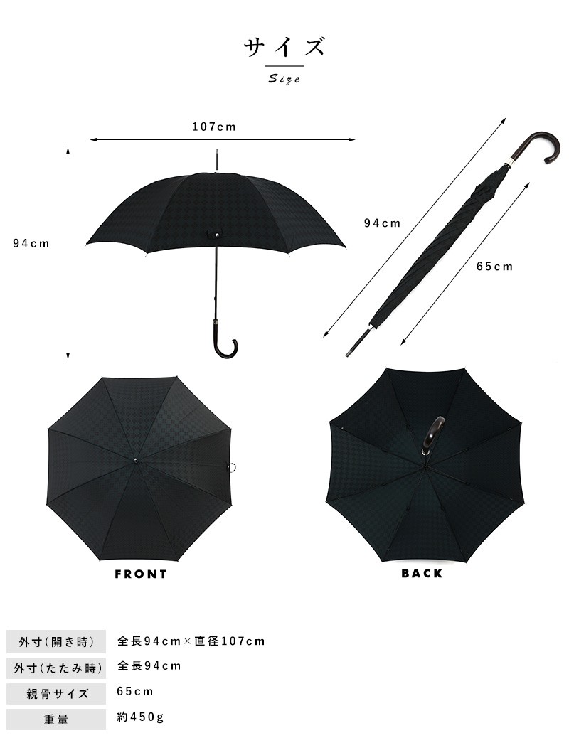 【良品】ラムダ 市原 雨傘 紳士用 シルバー 親骨16本 直径113cm 楽天市場】傘 16本骨（ブランドラムダ）の通販