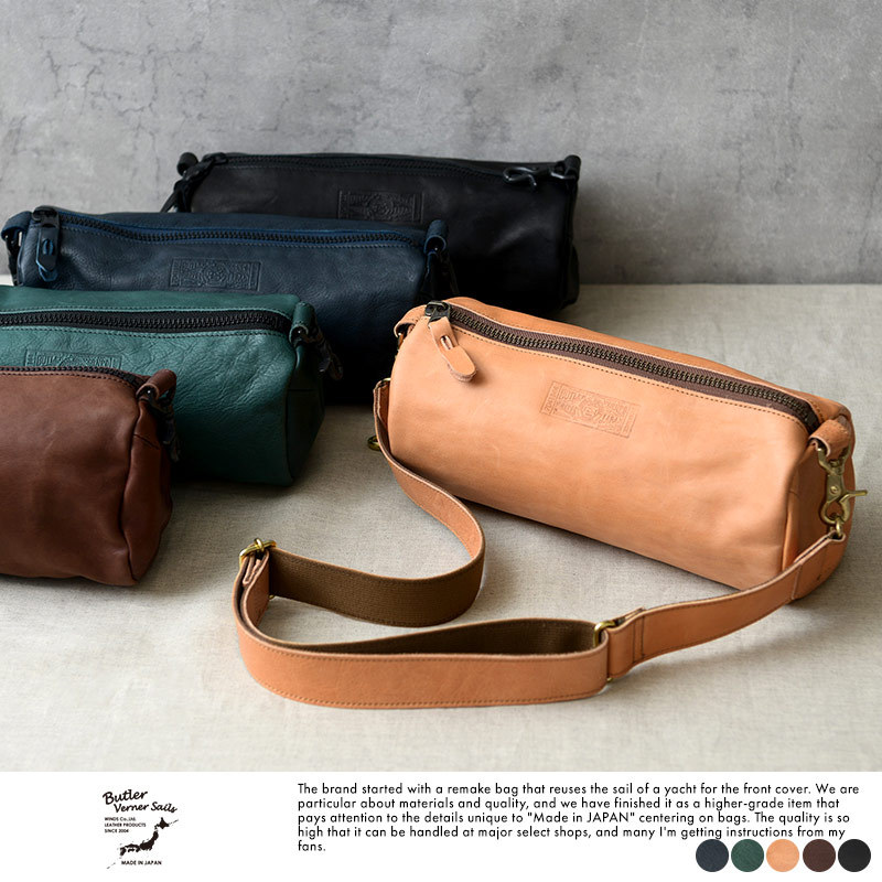 未使用品 Butler Verner Sails ボディバッグ 本革 馬革 mts-3733.jpg