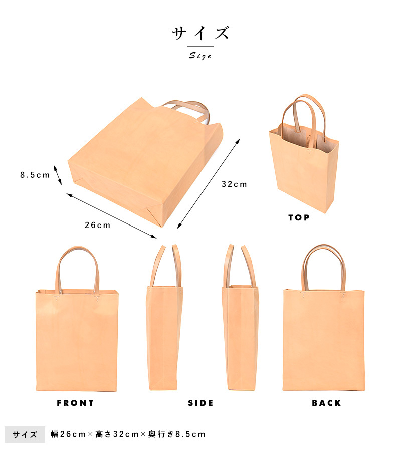 トートバッグ おしゃれ A4 日本製 本革 シンプル Butler Verner