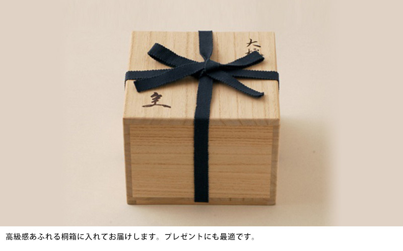 お椀 木製 蓋付き THE (ザ) 漆塗り 日本製 大きめ 汁椀 漆器