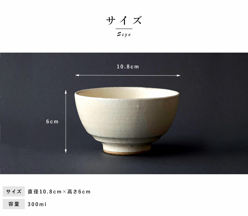 陶器製 茶釜 独特な模様 8号鍋 茶うず巻【向開窯 福島真弥展】 | 器 ギャラリー 香綵