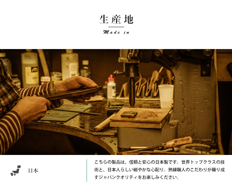 竹製 日本製 食器 RIVERET スープカップセット スープボウル