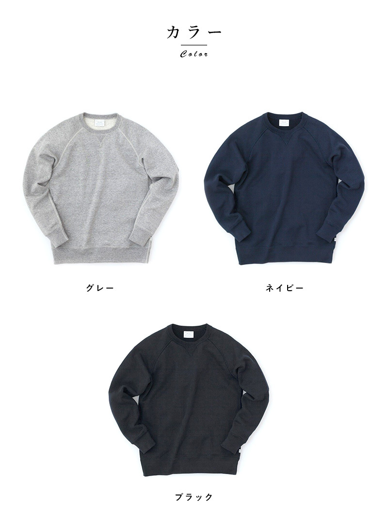 JUUN.J 20AW SWEAT クルーネック スウェット トレーナー スウェット 日本最大の