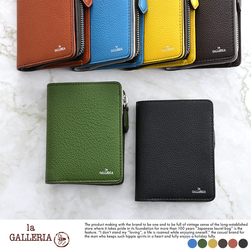 二つ折り財布 メンズ 本革 青木鞄 la GALLERIA GENERICO キーリング