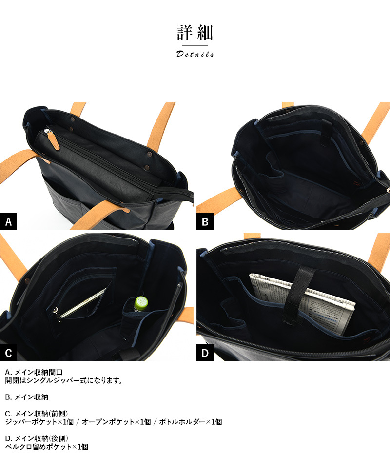 ★セール 新品 送料込★BERMAS トートバッグ メンズ レディース 豊岡鞄★ トートバッグ 本革 日本製 おしゃれ 豊岡鞄 BERMAS 縦型 天ファスナー