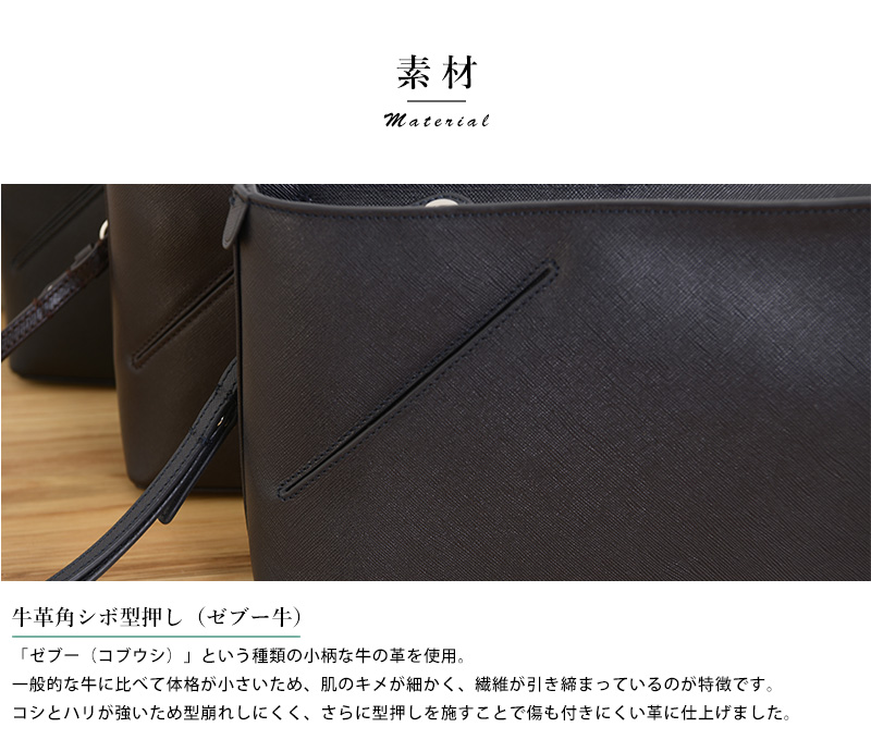 セカンドバッグ メンズ 本革 シンプル かっこいい Pid selva 牛革