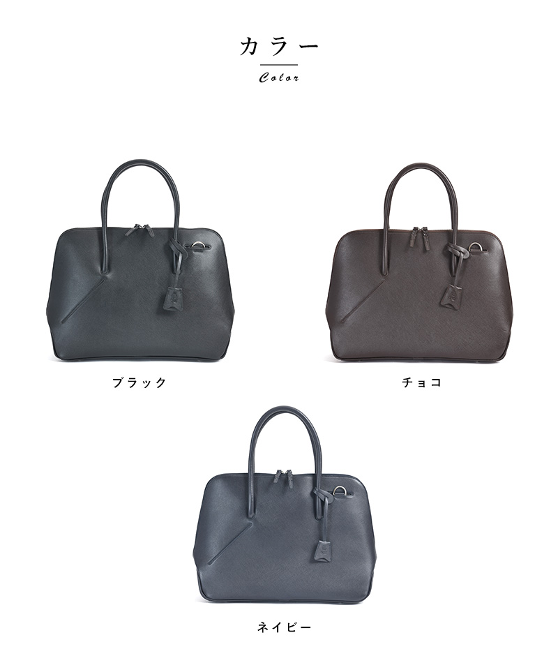 P.I.D ビジネスバッグ ブリーフケース Selva レザー A4 PC収納 ブリーフケース メンズ 本革 ビジネス Pid selva 型押し牛革 仕事