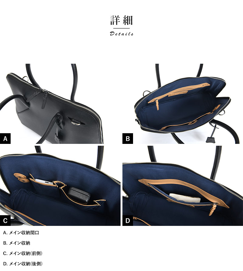 ブリーフケース メンズ 本革 ビジネス Pid selva 型押し牛革 仕事