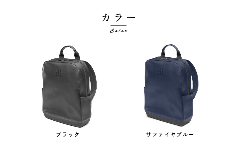 メンズ リュック おしゃれ モレスキン MOLESKINE バックパック