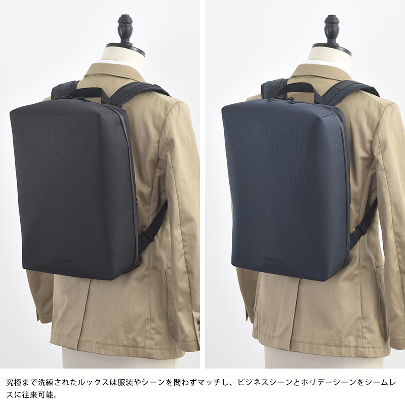 リュック ナイロン メンズ 日本製 豊岡鞄 × beruf baggage Urban