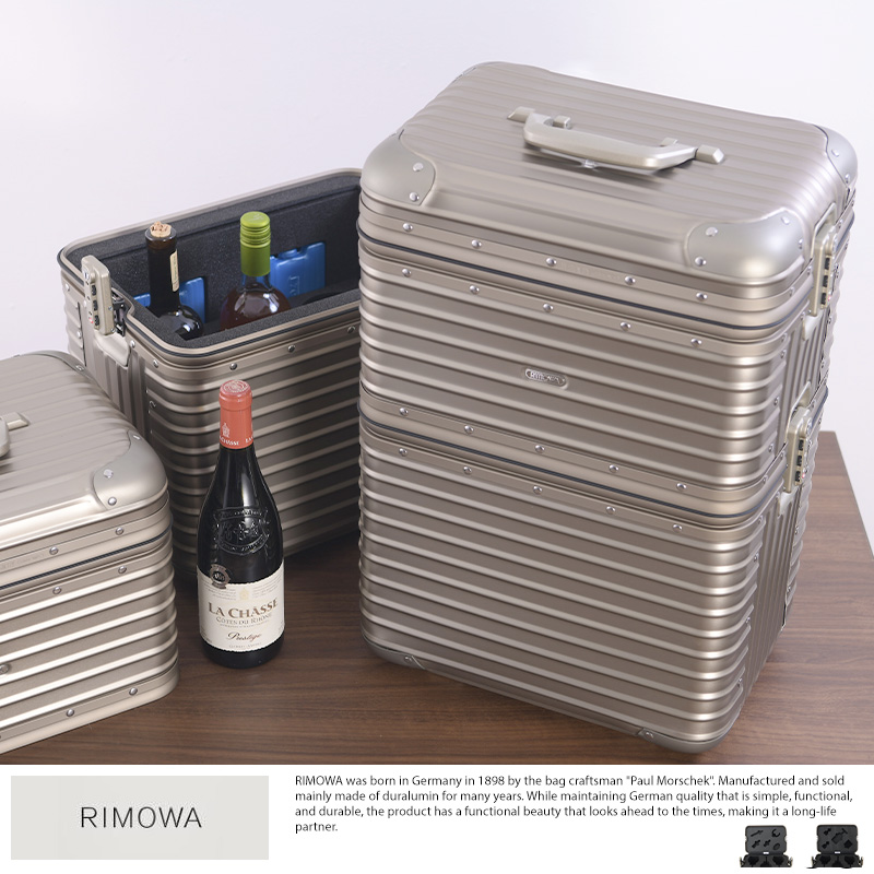 ワインケース 持ち運び リモワ RIMOWA ワインボトル ワイングラス アルミ ケース ワイン用ケース