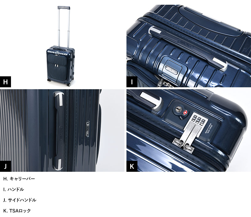 スーツケース 軽量 リモワ キャリーケース RIMOWA 4輪 37L Salsa