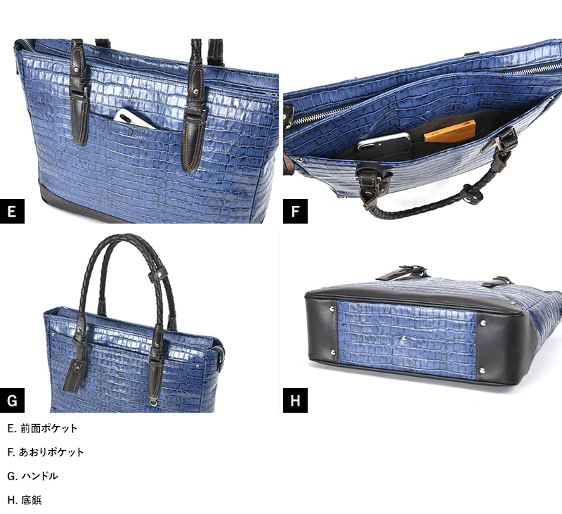 ✴︎きょうち✴︎　キーファーノイ　クロコ型押し ビジネス レザー トートバッグ Kiefer neu クロコ型押しレザー トートバッグ Amore キーファー