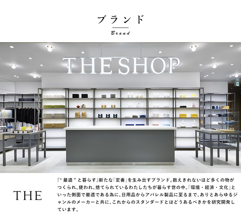 デニム メンズ 日本製 ジーンズ THE Jeans Stretch for ノンウォッシュ