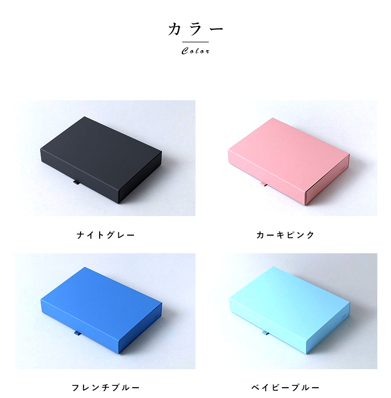 収納ボックス おしゃれ 日本製 THE (ザ)  STORAGE BOX A4W 折りたたみ収納ボックス  フタ付き A4サイズ 深め 丈夫 頑丈 収納ケース シンプル