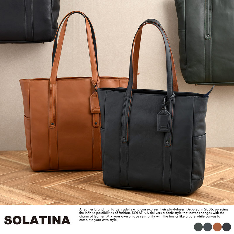 メンズ トートバッグ 本革 ビジネス SOLATINA 15ポケット オイル