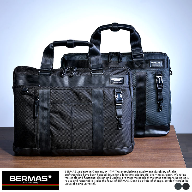 ビジネスバッグ メンズ A4ファイル BERMAS ブリーフケース 13