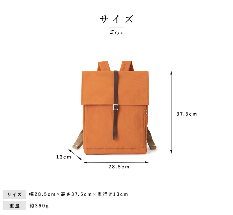 豊岡製鞄 メンズ リュック BAGWORKS 撥水リュック バックパック 日本製