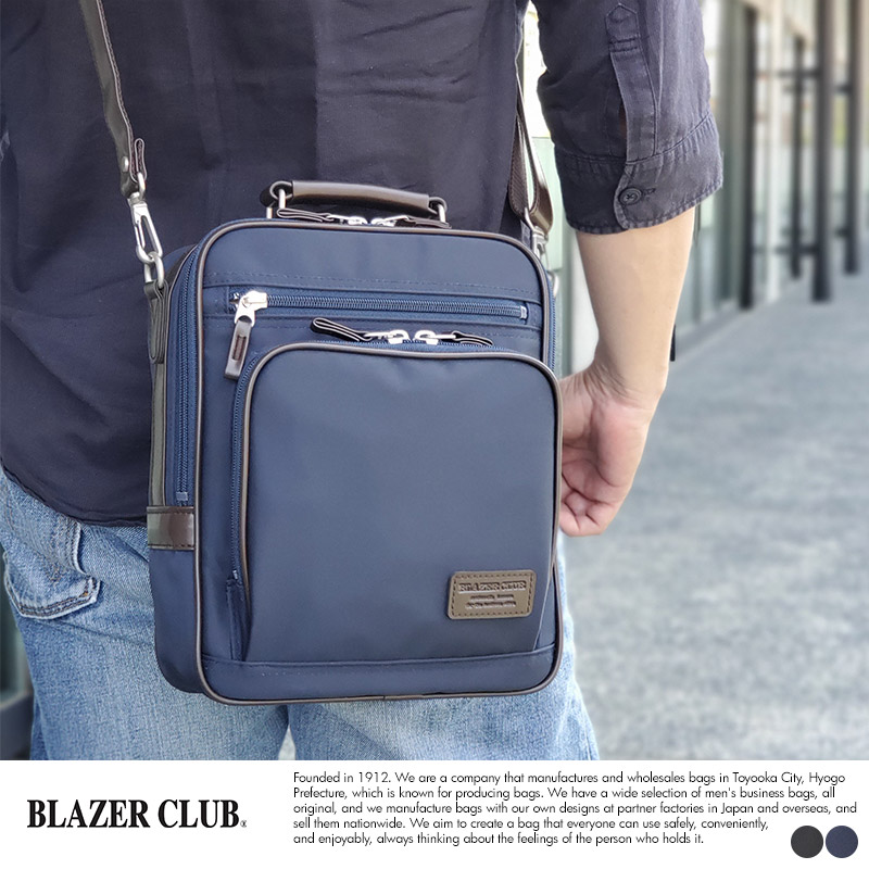 日本製 斜めがけバッグ メンズ BLAZER CLUB 高密度ツイルナイロン 縦型