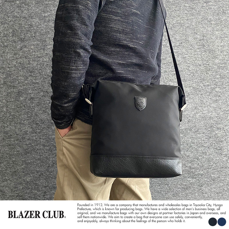 ショルダーバッグ メンズ タテ型 日本製 BLAZER CLUB 軽量