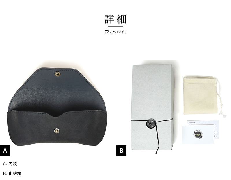 眼鏡ケース メンズ 日本製 DIFFUSER 牛革メガネケース ホーウィン