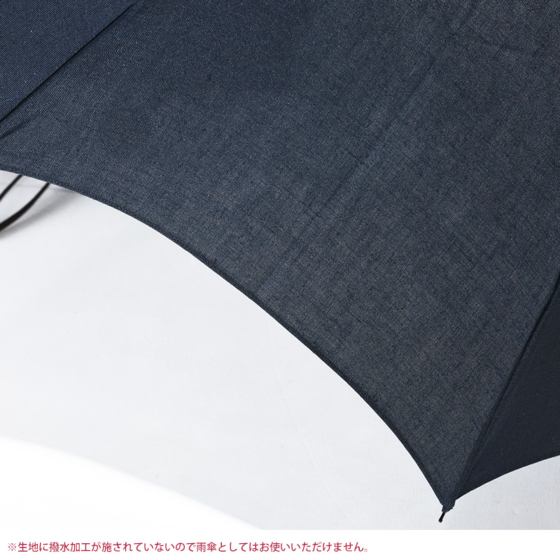 メンズ 日傘 日本製 前原光榮商店 折りたたみ傘 8本骨 58cm UVカット