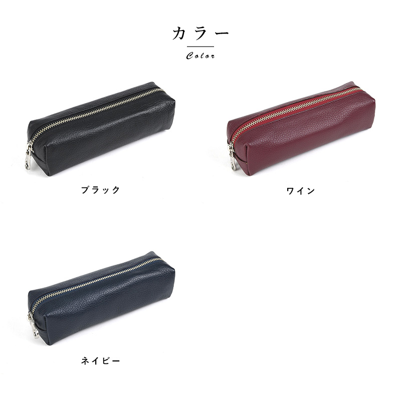 筆箱 大人 本革 男性 Camus Craft 牛革ペンケース メンズ 筆入れ