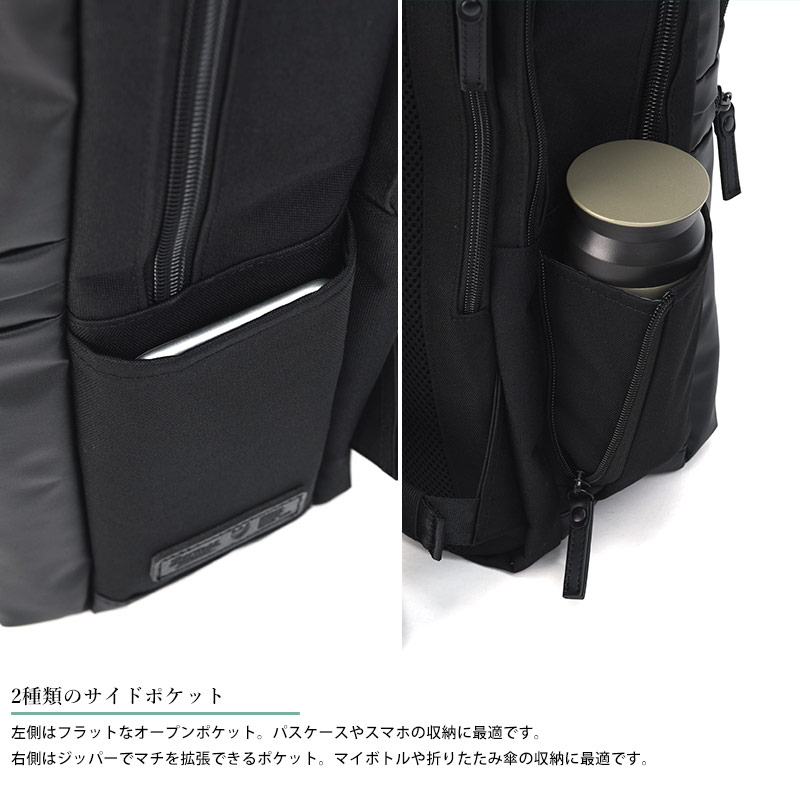 ビジネスバッグ メンズ 30代 BERMAS 大容量ビジネスリュック BAUER