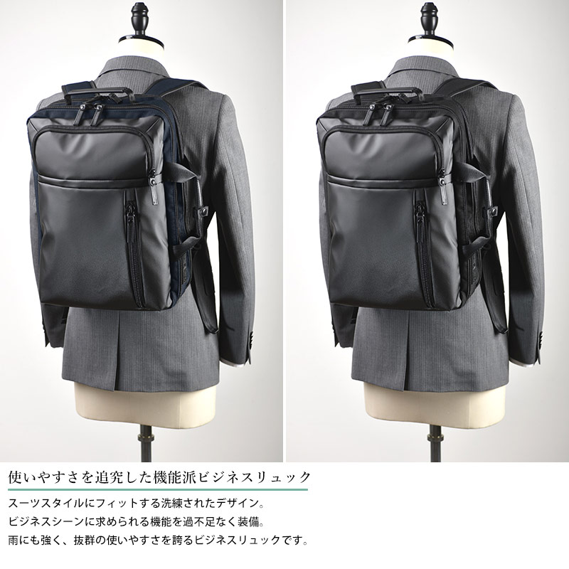 【新品】 BERMAS ビジネスバッグ 2way A4可 大容量 PC ビジネスバッグ メンズ 30代 BERMAS 2層ビジネスバッグ BAUER GEHEN A4