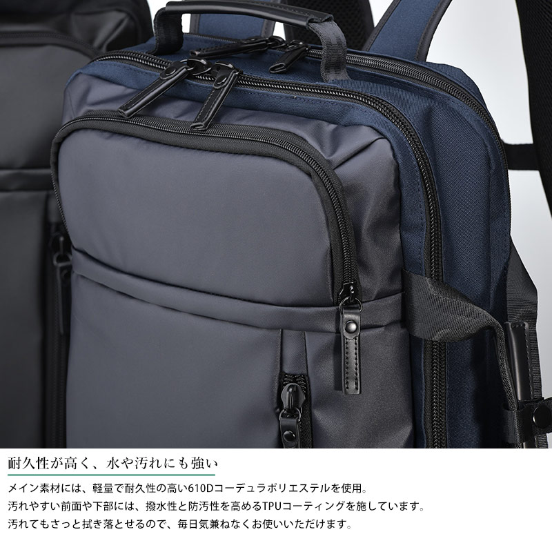 【新品】 BERMAS ビジネスバッグ 2way A4可 大容量 PC ビジネスバッグ メンズ 30代 BERMAS 2wayビジネスリュック BAUER GEHEN