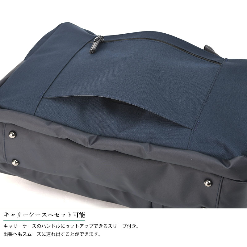 ビジネスバッグ メンズ 30代 BERMAS 2層ビジネスバッグ BAUER GEHEN A4