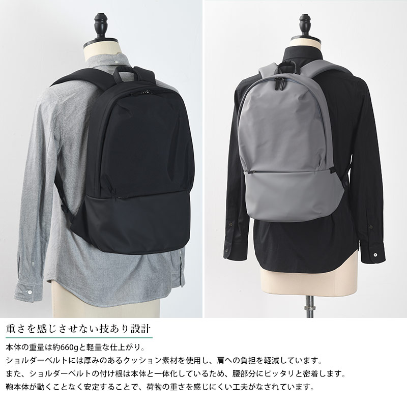 豊岡鞄 129 corp.UNOFUKU 撥水デイパック virka  ビジネス カジュアル バックパック A4 パソコン PC 軽量 おしゃれ シンプル  【送料無料】 メンズ リュック 日本製 豊岡鞄 129 corp.UNOFUKU 撥水デイパック