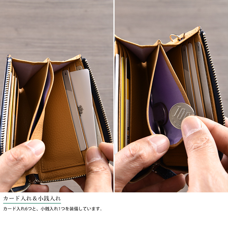 財布 ミニ メンズ 日本製 BRIT HOUSE L字ファスナー短財布 ネック