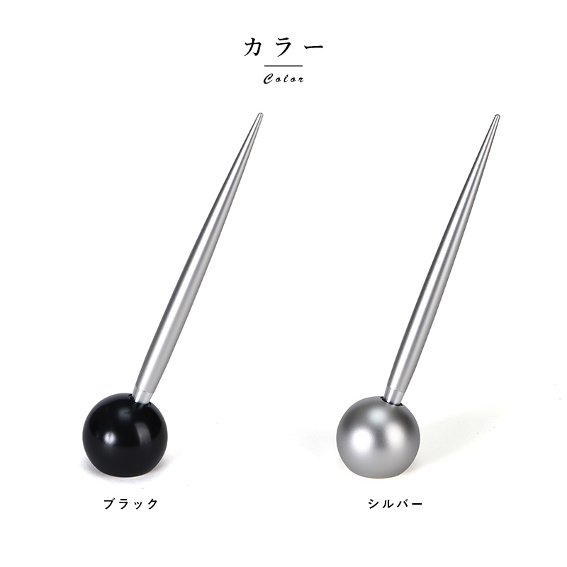 万博開会式　非売品　ボールペンスタンド　ＺＥＲＯ 大阪万博 開会式 記念品 ボールペン スタンド｜Yahoo!フリマ（旧PayPay